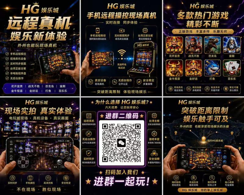 白天忙生意，晚上留点时间给自己。
