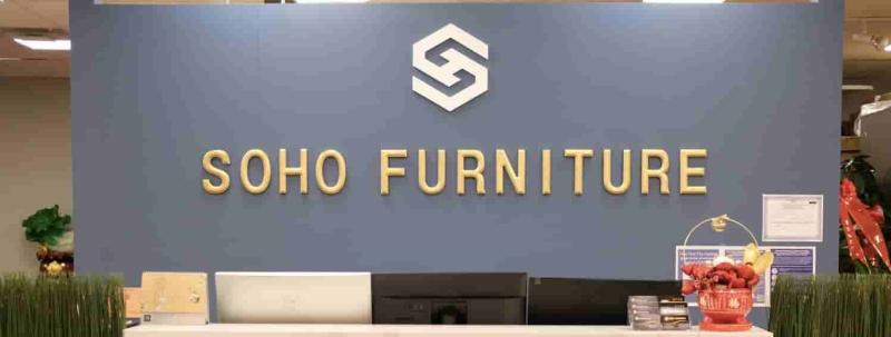 Soho Furniture